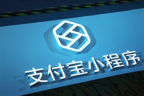 武漢匯聚動力成功上線支付寶小程序，攜手螞蟻金服開啟數字化服務新篇章