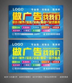 創意為帆，策略為舵 打造全方位品牌影響力